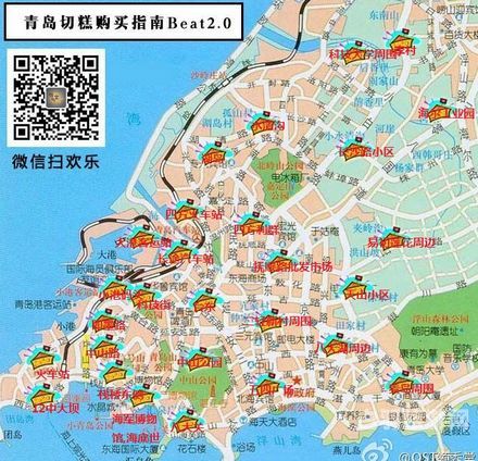 北京青岛旅游景点地图分布（北京去青岛旅游）