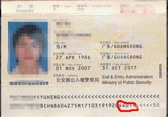 深圳旅游签属于什么签证（深圳旅游官网）