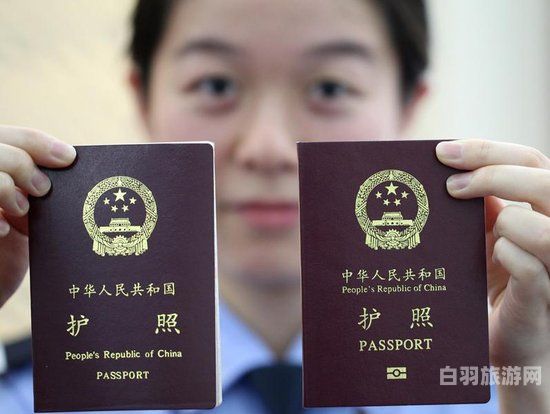 在香港申请入华签证（在香港申请入华签证需要多久）