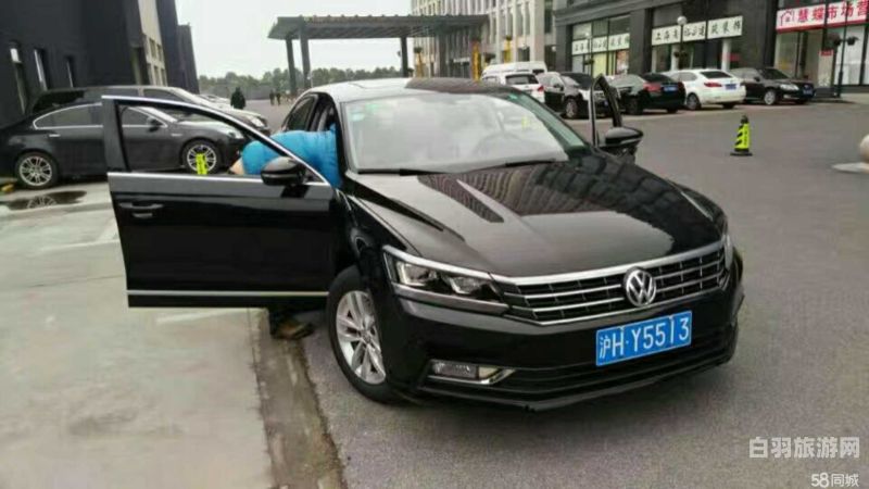 上海出租车网约车价格（上海网约车单价）