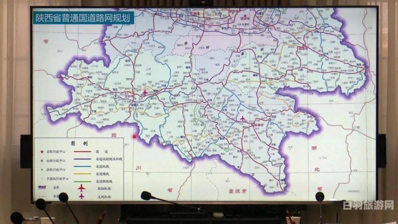 勉县定位地图（勉县地图 行政区划）