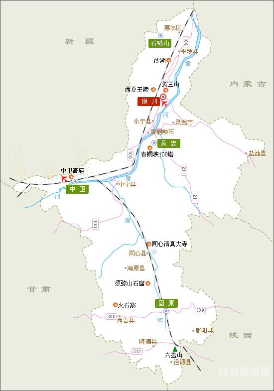 宁夏地图和甘肃省地图（宁夏跟甘肃是一个省吗）