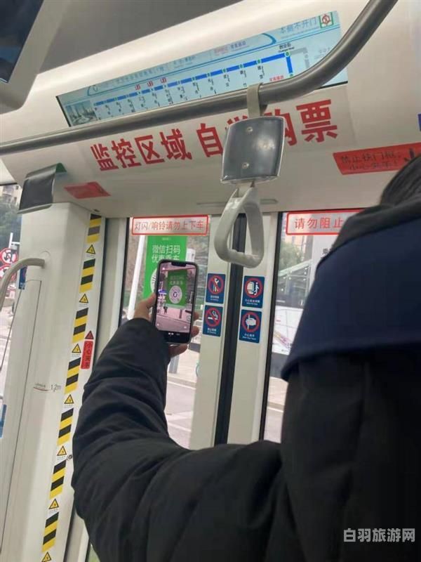 重庆轻轨可以刷卡购票（重庆坐轻轨买票可以扫码支付吗?）