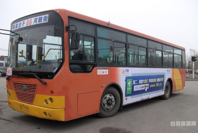 哈尔滨公交车D2（哈尔滨公交车到几点）