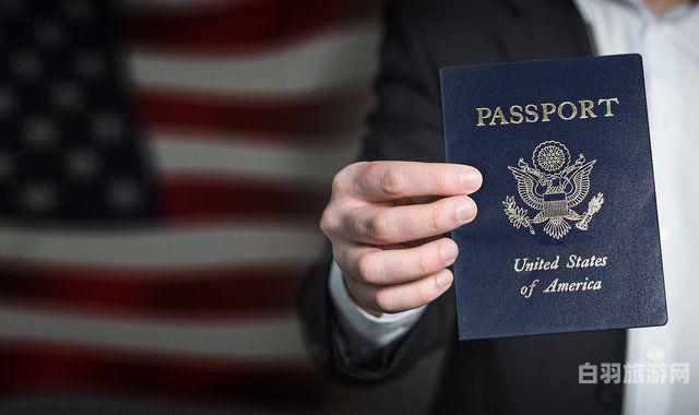 赴美签旅游签证（赴美签旅游签证好办吗）